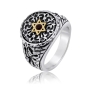 Lion of Judah: Silver and Gold Star of David Ring with Garnet - 1
