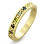 Marina Gold Plated Flower Ring with Gemstones - 1