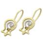 Marina Gold Plated Pomegranate Swirl Earrings  - 1