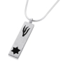 Mezuzah: Textured Silver Necklace with Enamel Shin & Star of David - Choice of Colors - 1