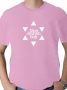 Nice Jewish Boy T-Shirt - Variety of Colors - 9