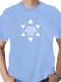 Nice Jewish Boy T-Shirt - Variety of Colors - 5
