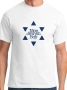 Nice Jewish Boy T-Shirt - Variety of Colors - 10