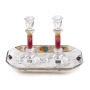 Painted Glass Hebraic Column Candlesticks with Tray: Hamsas & Pomegranates. Lily Art - 1