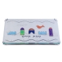 Painted Stainless Steel Challah Board: Jerusalem (Blue). Lily Art - 1