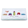 Painted Stainless Steel Challah Board: Jerusalem (Colored). Lily Art - 1