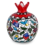 Pomegranate Ceramic with Flower Design Armenian Ceramic - 1
