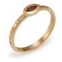 Porat Yosef Gold Ring with Garnet Stone - 1