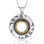 Priestly Blessing: Large Silver & Gold Spinning Wheel Necklace (Numbers 6:24) - 1