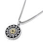 Priestly Blessing: Silver Pendant with Gold Star of David - 2