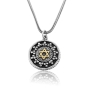 Priestly Blessing: Silver Pendant with Gold Star of David - 4