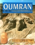  Qumran: Pictorial Guide and Souvenir (Paperback) - 1