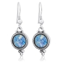 Rafael Jewelry Roman Glass and Silver Circle Earrings  - 2