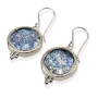 Roman Glass and Silver Disc Earrings-Large - 1