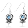 Rafael Jewelry Roman Glass and Silver Pomegranate Earrings - 2