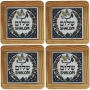  Set of 4 Shalom Coasters. Armenian Ceramic - 1
