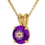 Shema Israel: 14K Gold and Swarovski Stone Necklace Micro-Inscribed with 24K Gold (Deuteronomy 6:4) - 11