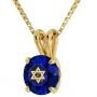Shema Israel: 14K Gold and Swarovski Stone Necklace Micro-Inscribed with 24K Gold (Deuteronomy 6:4) - 7