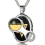 Shema Israel: Sterling Silver and Onyx Necklace Micro-Inscribed with 24K Gold - Deuteronomy 6:4-9 - 3
