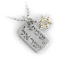 Silver Shema Yisrael Dog Tag Necklace with Diamond and Star of David - 3
