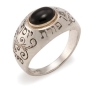 Silver, Gold and Onyx Porat Yosef Ring - 1