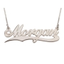 Silver Name Necklace in English with Underline Swish - (Shelly Allego Script) - 1