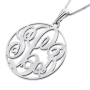 Silver Round Monogram Personalized Name Necklace - English - 1