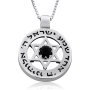 Sterling Silver Star of David Unisex Necklace with Shema Israel & Onyx Stone - 1