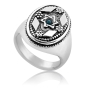  Silver Star of David with Turquoise Gemstone Ring  - 1