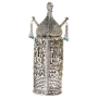 Silver Torah Scroll Miniature Replica - Jerusalem  - 1