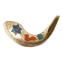 Lily Art Painted Genuine Ram's Horn Shofar - Star of David - 1