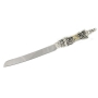  Sterling Silver Challah Knife - Ornate - 1