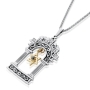 Sterling Silver Jerusalem Temple and 9K Gold Star of David Necklace with Sapphire Stone - 1