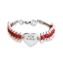 String and Silver Shema Yisrael Heart Bracelet by Or Jewelry. Variety of Colors - 2