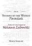  Studies In The Weekly Parashah Based On The Lessons Of Nehama Leibowitz (Hardcover) - 1