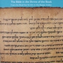  The Bible in the Shrine of the Book: From the Dead Sea Scrolls to the Aleppo Codex (Paperback) - 1