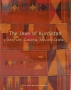  The Jews of Kurdistan - Daily Life, Customs, Arts and Crafts (Softcover) - 1