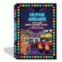 Ulpan Arcade. An excellent Hebrew vocabulary builder (for Windows) - 4