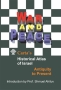 War and Peace: Carta's Historical Atlas of Israel - 1