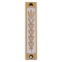 Wheat Mezuzah - Variety of Colors. Agayof Design - 1