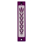 Wheat Mezuzah - Variety of Colors. Agayof Design - 5