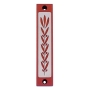 Wheat Mezuzah - Variety of Colors. Agayof Design - 8