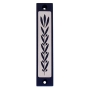Wheat Mezuzah - Variety of Colors. Agayof Design - 9