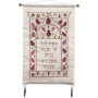 Woman of Valor: Yair Emanuel Raw Silk Embroidered Wall Hanging (Gold) - 1