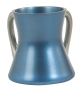 Yair Emanuel Anodized Aluminum Hourglass Netilat Yadayim - Blue - 1
