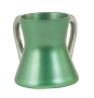 Yair Emanuel Anodized Aluminum Hourglass Netilat Yadayim - Green - 1
