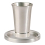 Yair Emanuel Anodized Aluminum Kiddush Cup with Saucer - 1