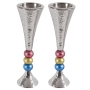 Yair Emanuel Textured Nickel Candlesticks with Balls (Choice of Colors) - 2