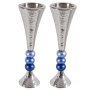Yair Emanuel Textured Nickel Candlesticks with Balls (Choice of Colors) - 1