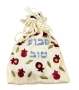 Yair Emanuel Embroidered Havdallah Spice Satchel (Aromatic Cloves Included)  - 4